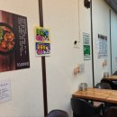 동송칼국수 이미지