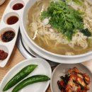 해:담음 해물칼국수 이미지