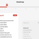 (주)엔엠시스템 이미지