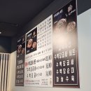 본순대국 이미지