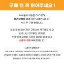 타이니멀_TINYMAL