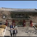 부국모텔 이미지