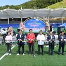 기장스포츠 헤럴드경제