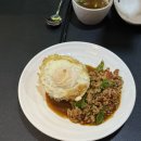 마방로6길 7-51 이미지