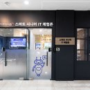 느티나무 쉼터 네이버블로그