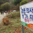 사계천1 이미지