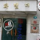 엔비문 이미지