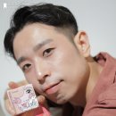 (주)티클 | 베네피트 블러셔 블로시 하이라이터 티클 가을 웜톤 메이크업 완성