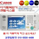 대신사무기 이미지
