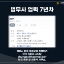 둔산중로78번길 이미지