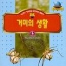 4차원출판사 이미지