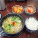 전주 콩뿌리 콩나물국밥 이미지