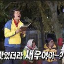 구이친구 이미지