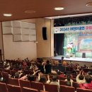 오룡호반써밋공립어린이집 이미지