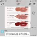 울진군청소년수련관 | 울진청소년수련관, 청소년 퍼스널 컬러 진단 강의 후기 ::컬리쉬퍼스널컬러