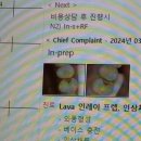 서울덕은치과 이미지