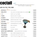 해피고럭키 네이버블로그