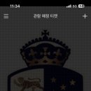 수원-0310 이미지