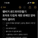 하당요리학원 네이버블로그