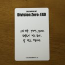 밥먹고합시다