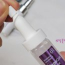 메가셀 | 줄기세포앰플 효과 GD11 메가셀 리프팅 앰플 사용후기