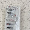 정인정신건강의학과의원 이미지