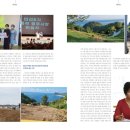 다우개발㈜ 이미지