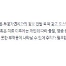두정자연치과의원 이미지