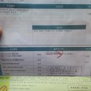 모던자동차정비공업사 이미지