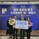 심석고등학교