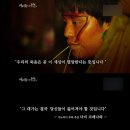 신대양제지(주) | 빅머니 2018/09/03 메가 트렌드, 친환경? #아마존의눈물 #환경파괴 #인류생존 #비닐봉지 #플라스틱감축...