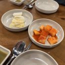 대흥역 맛집 추천 | 대마왕직화뼈구이해장국, 뼈치킨·뼈해장국 후기, 메뉴·가격·주차 정보