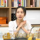 원이프 이미지