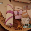 윤스테이 이미지