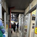 은화약국 이미지