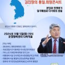 운정행복센터 다목적홀 이미지