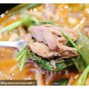 염소맛집 이미지