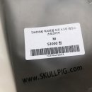 익스트림제이제이 이미지