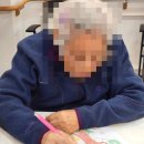 노인요양시설경산제일실버타운경산제일실버복 | 꿈과 행복이 가득한 시설,감동 실버타운