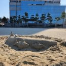 가족(조각) 이미지