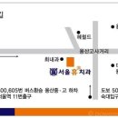 서울휴치과의원 이미지