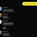 시험기간인데 시험기간이 아니야