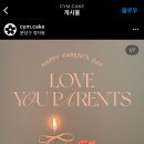 심케이크앤플레르 이미지