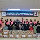 금강태권도 파워점핑 이미지