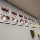 정관수제왕돈까스 이미지