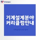 유*권 이미지