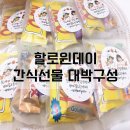 노씨네인쇄소