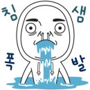 디엠달서점