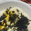 집을 카페처럼 구움과자 홈베이킹(주간)(1월) | 1,2월:)새해,홈베이킹,일상기록,잠실 아이스링크,신년회