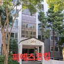 신창미션힐 | 경기 용인시 기흥구 보라동 민속마을 신창미션힐 외부창틀누수 실리콘보수작업 후기